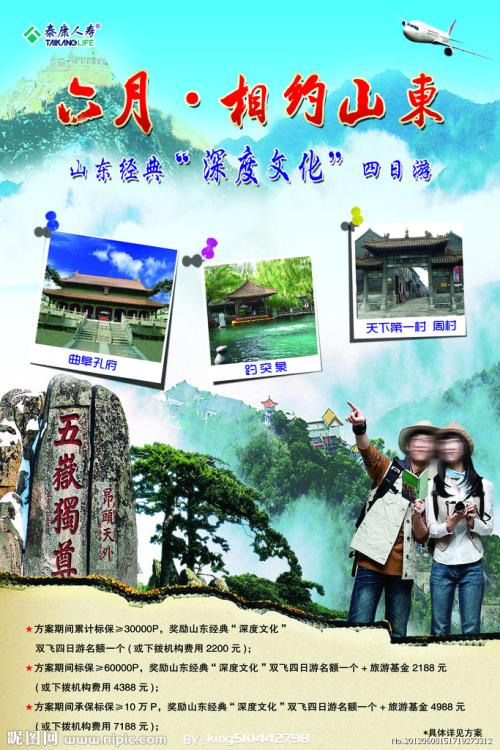 北伦敦大学文凭毕业证买个多少钱
